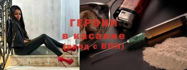 мефедрон VHQ Верея